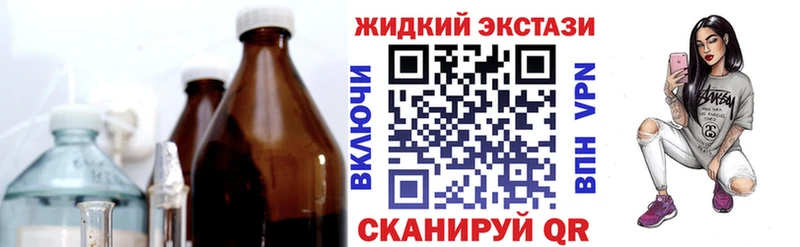 БУТИРАТ бутандиол Цимлянск