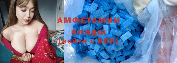 бутират Алзамай