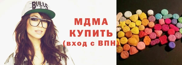 прущие грибы Алексеевка