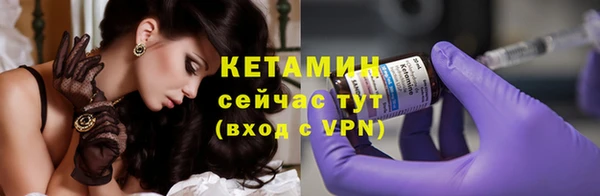 MDMA Касимов