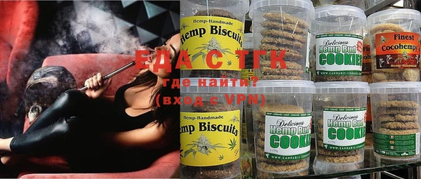 бутират Алзамай