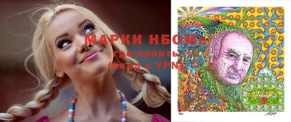 бутират Алзамай