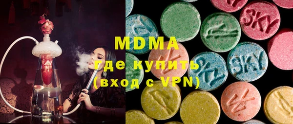 прущие грибы Алексеевка