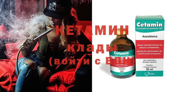 MDMA Карталы
