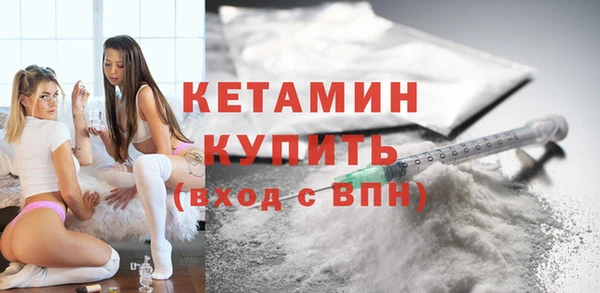 бутират Алзамай